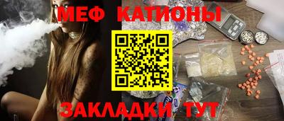 каннабис Можга
