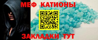 СК Моздок