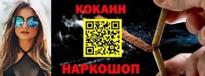 каннабис Можга