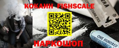 каннабис Можга