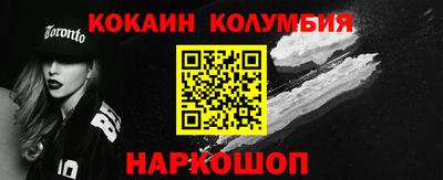 СК Моздок