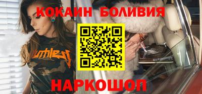 СК Моздок