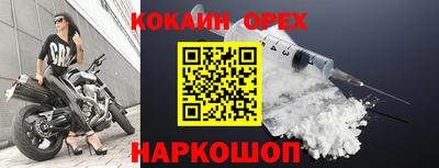 СК Моздок