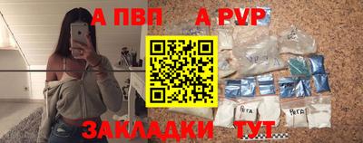 СК Моздок