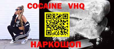 каннабис Можга