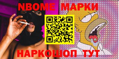 СК Моздок