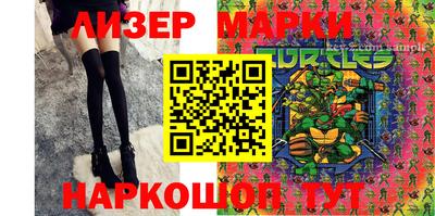 каннабис Можга