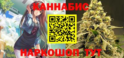 меф Можайск