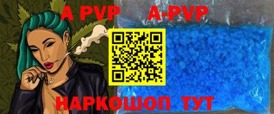 меф Можайск