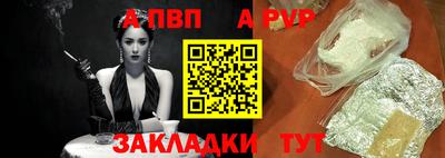 СК Моздок