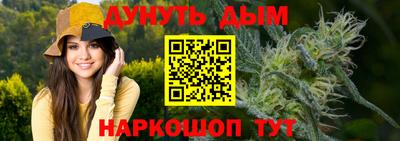 меф Можайск