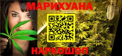 СК Моздок