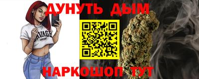 СК Моздок