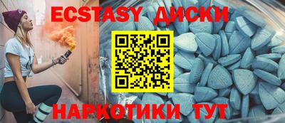 каннабис Можга