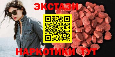 меф Можайск