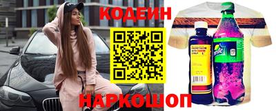 меф Можайск