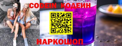 каннабис Можга