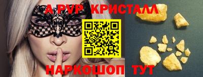 СК Моздок