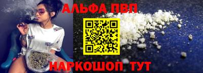 каннабис Можга