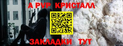 каннабис Можга