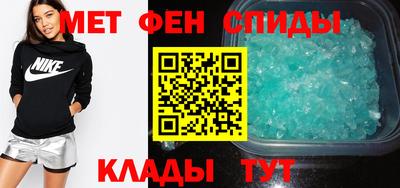 каннабис Можга