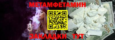 СК Моздок