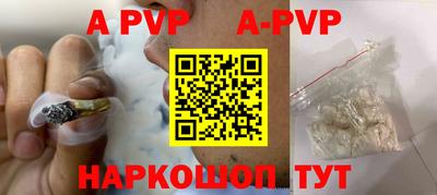 каннабис Можга