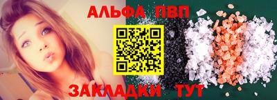 каннабис Можга