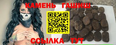СК Моздок