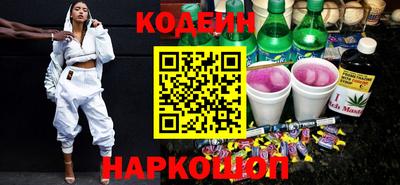 каннабис Можга