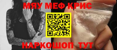 СК Моздок