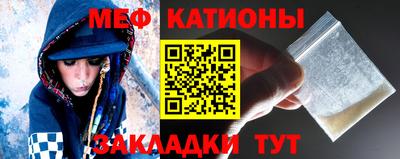 СК Моздок
